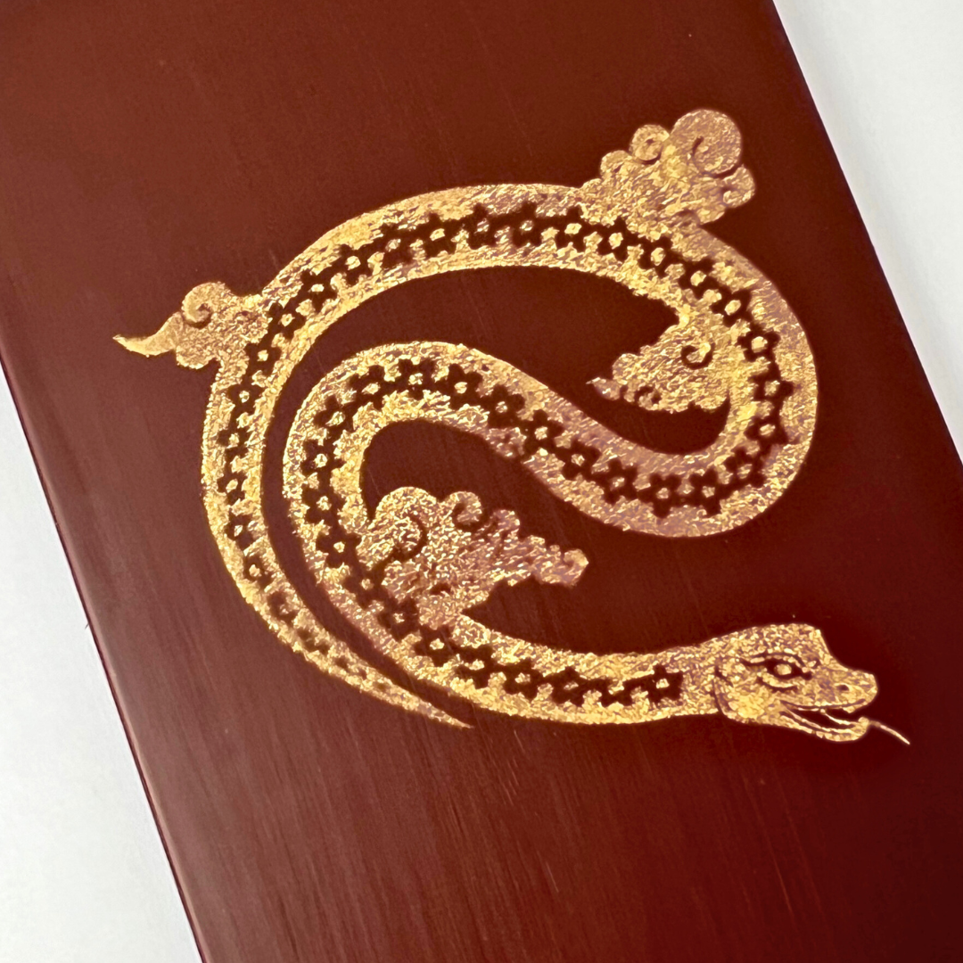 Snake Bar
